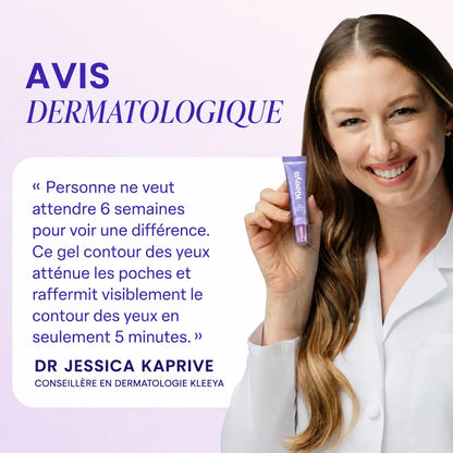 Gel Contour des Yeux Effet Liftant Immédiat