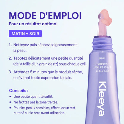 Gel Contour des Yeux Effet Liftant Immédiat