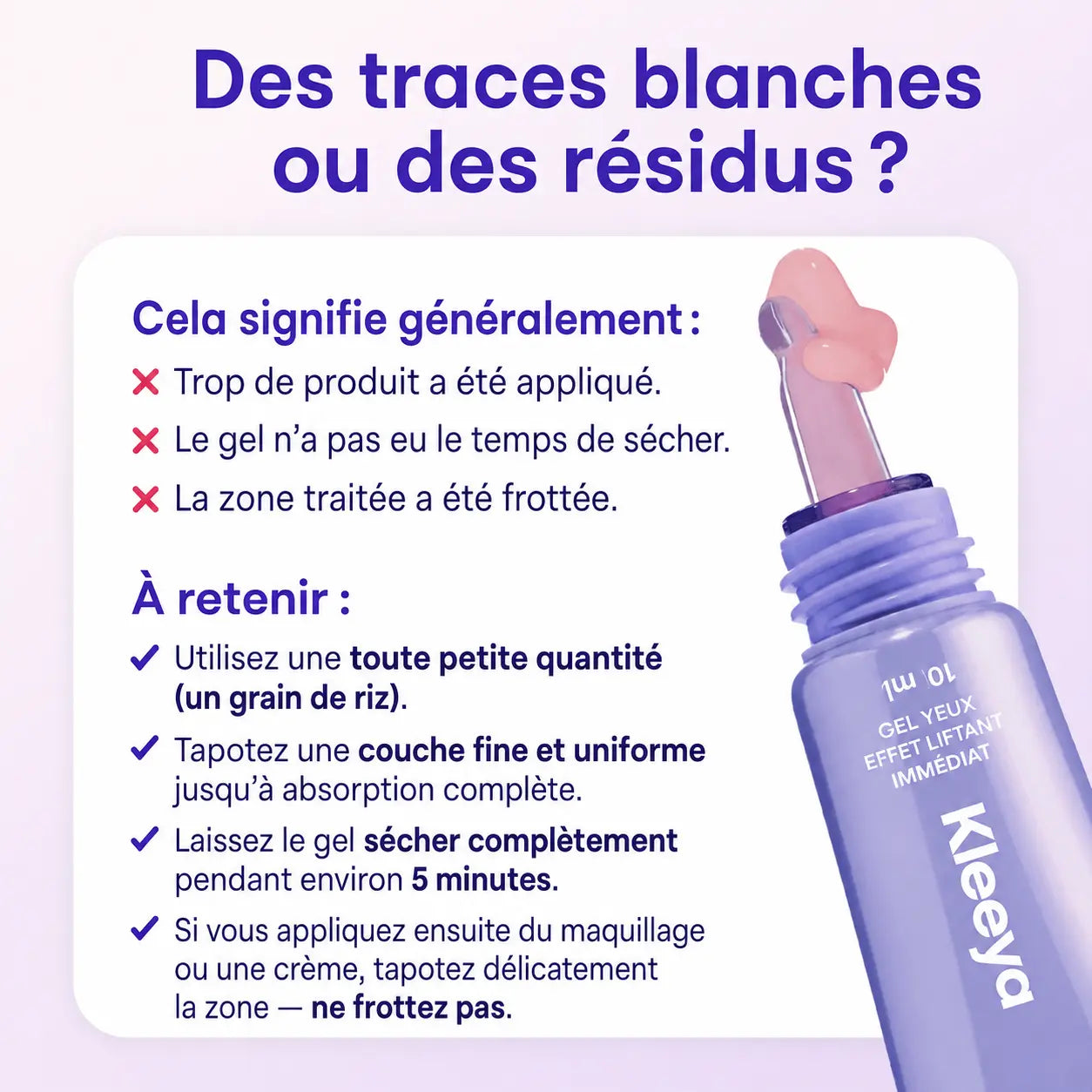 Gel Contour des Yeux Effet Liftant Immédiat